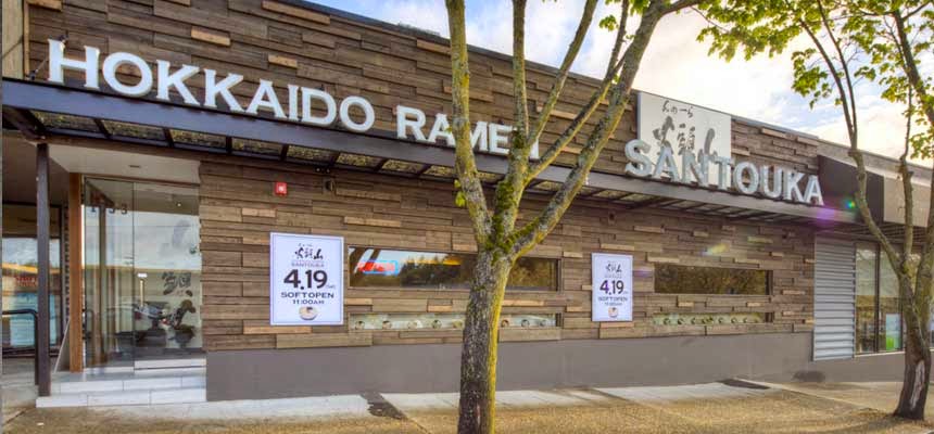 Hokkaido Ramen Santouka Bellevue by null