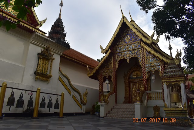 Doi Suthep-Pui National Park Lodging
