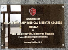 Bakhtawar Amin Medical and Dental College multan