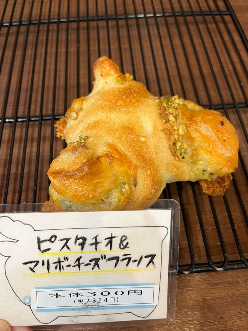 パン工房 トナカイ