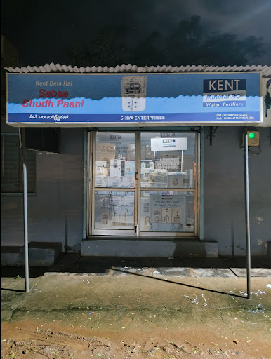 Gallery image 2