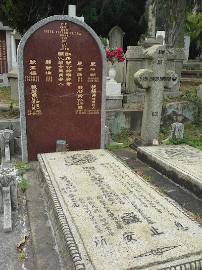 Photos of 聖味基墳場