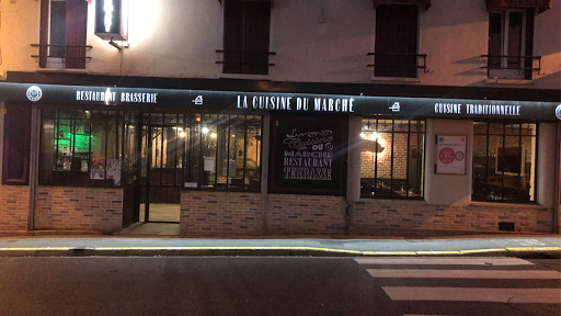 Photo 4 - Mieux Qu’à La Maison (MQLM)