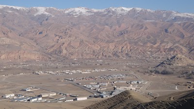 Aeroportul Bamyan