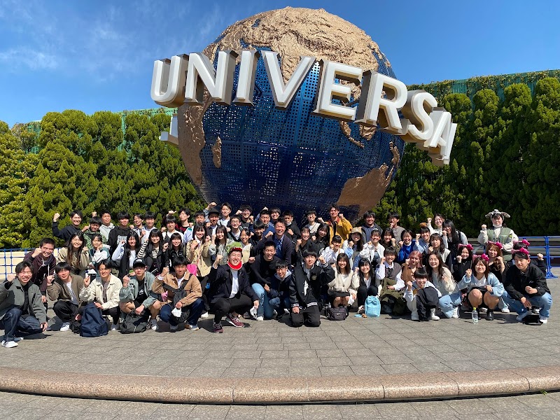 個別指導Growing 荒川校