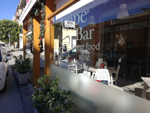 Bar Agàpe - Visual
