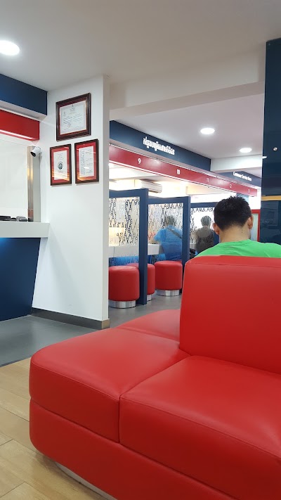 Photos of ABA Borei Keyla Branch
