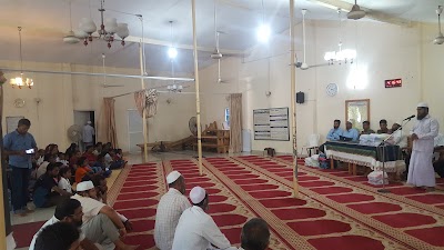 Photos of Abu Buckker Dawaah Center