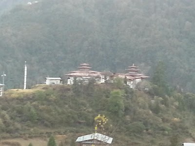 photo of Bhutan Telecom Exchange