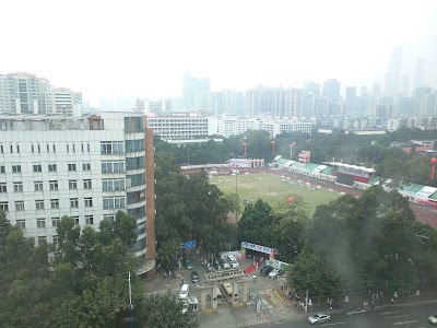 Photos of Jinan University