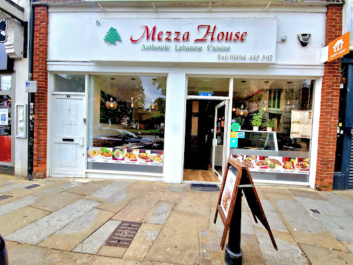 Mezza House - Visual