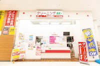 クリーニング ルビー エディオン枚方店