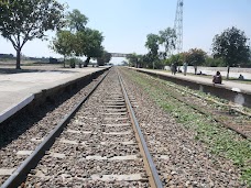 Muridke Railway Station lahore