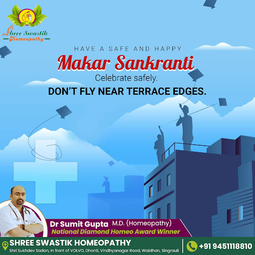 May the kite of happiness soar high this Makar Sankranti.  Let’s celebrate new beginnings, health… post image