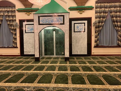 Masjid Abu Bakr Al Siddiq- STL