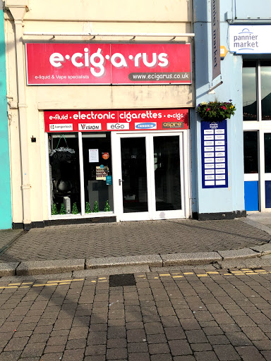 Ecigarus - Visual