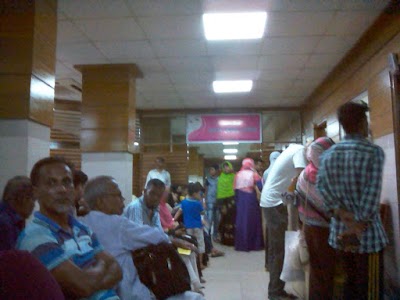 Photos of Ibn Sina Diagnostic Center
