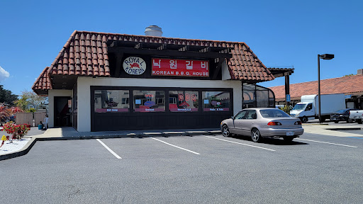 Nak Won Korean BBQ Restaurant