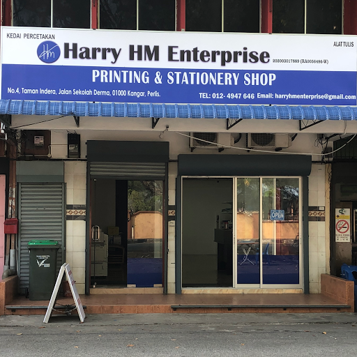 Harry HM Printing & Stationery Shop