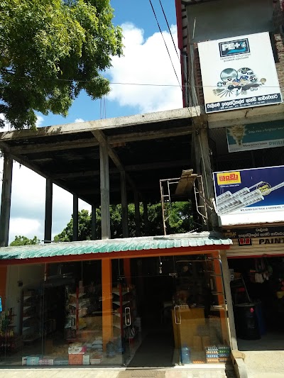 Photos of Supenhala Water Shop