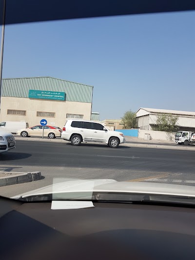 Photos of THE VETERINARY HOSPITAL