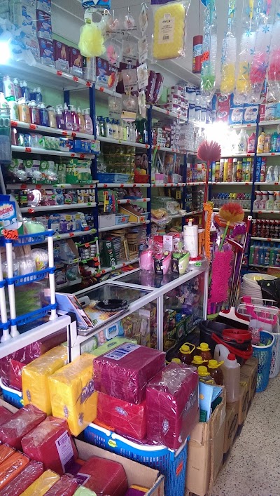 Photos of Produit Detergent Sidahmed