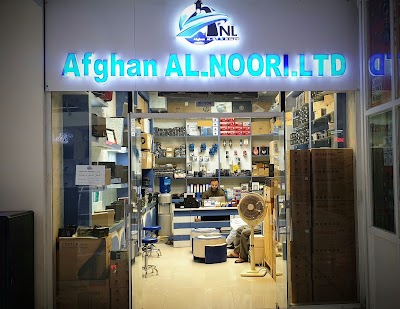 Afghan AL-NOORI Co.LTD