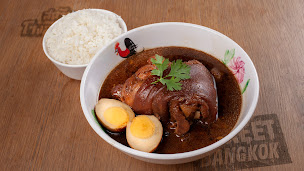 Photo n°20 de STREET BANGKOK - Odéon à Paris (Restaurant de spécialités du Sud-Est asiatique)