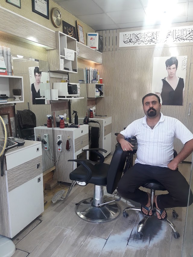 Taban Barber