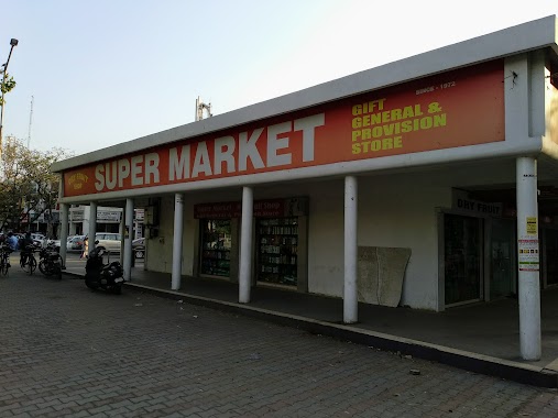 Ricer Super Market, Author: Ranjeet Pannu