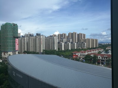 Photos of Shuikou Culture & Sports Center