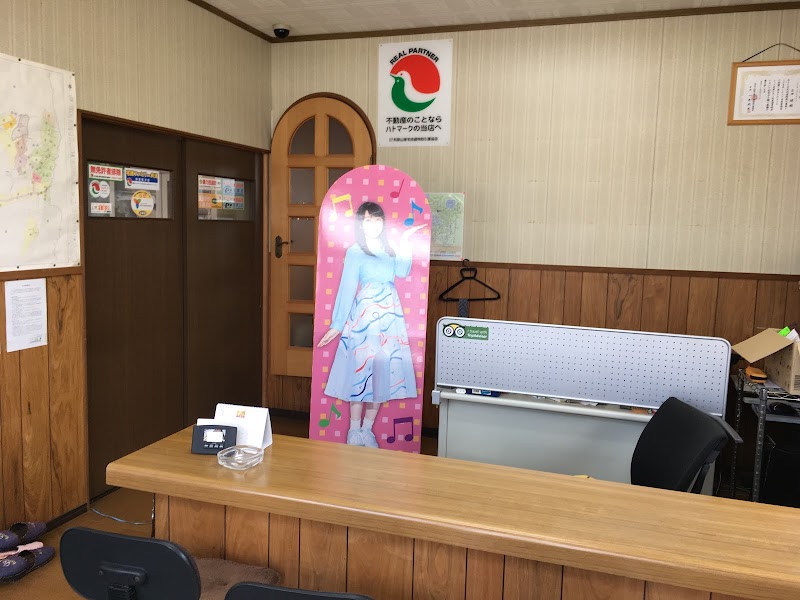 イシダハウスプラン