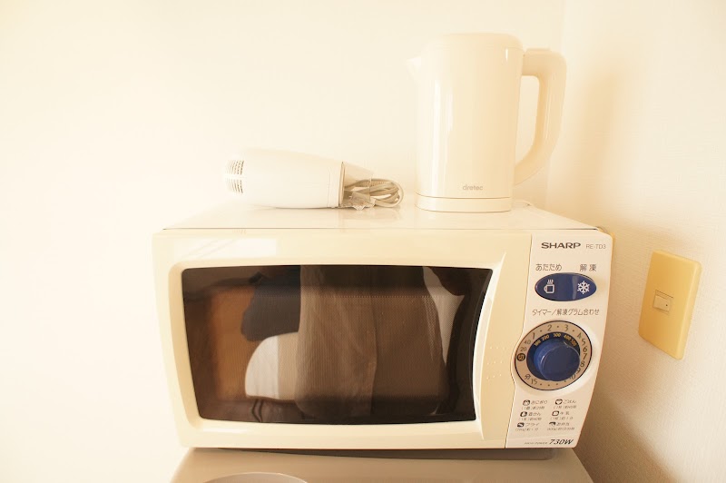 プラスワン藤崎 Plus One fujisaki