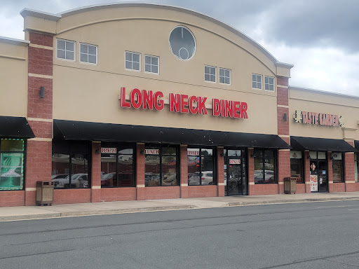 Long Neck Diner - Visual
