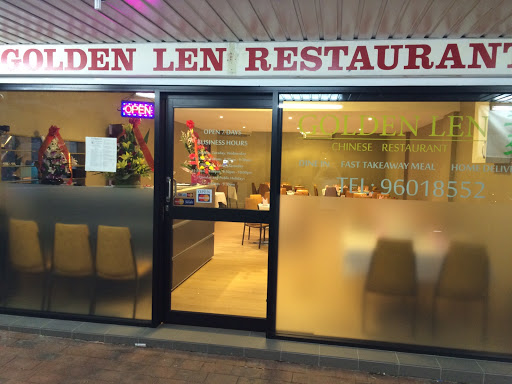 Photo of Golden Len Chinese Restaurant