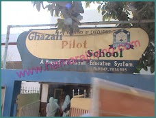 Ghazali Pilot Secondary School (Samna Abad Branch) jhang