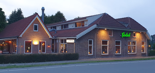 site_photo1