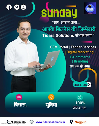 “आप आराम करो… post image