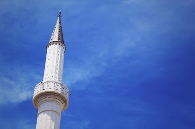 Islamic Community Center (Madina Mosque)