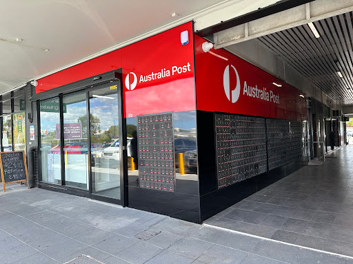 Australia Post - Acacia Ridge LPO - Thumbnail
