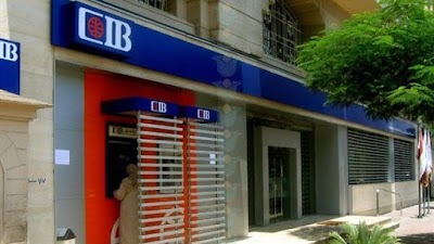 Photos of CIB, Kafr Abdo Branch