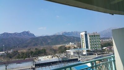 Photos of 설악파인가든스파