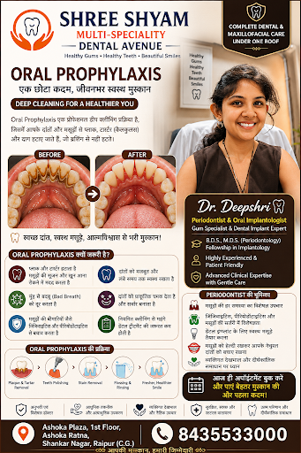 Regular oral prophylaxis removes plaque and tartar, helps prevent gum disease, bad breath, and to… post image