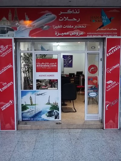 Photos of Hamama voyages