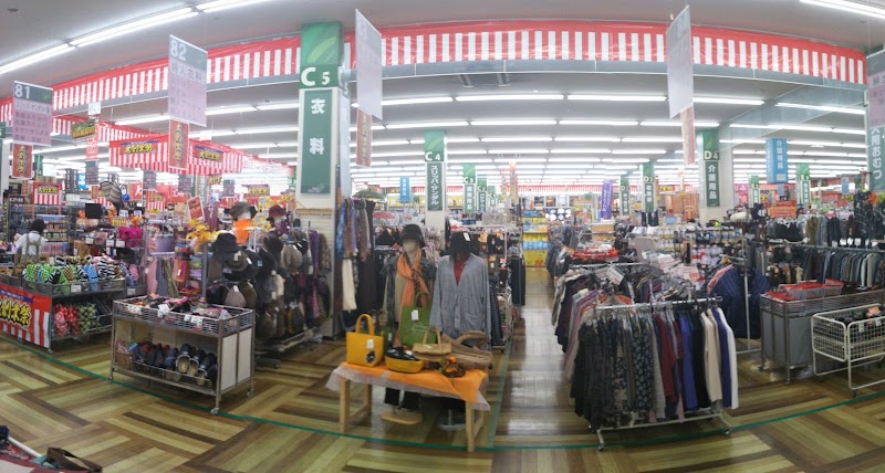 アグロガーデン神戸星陵台店 兵庫県神戸市星陵台 ホームセンター スーパー グルコミ