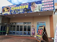ペットショップCoo&RIKU 宇土シティモール店