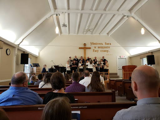 Slavic Baptist Church Gallery - United States