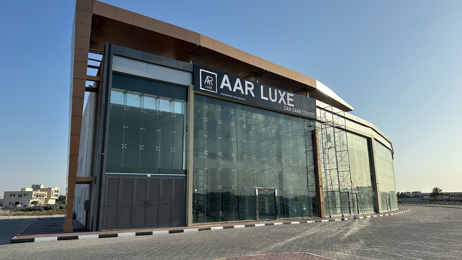 Elite Car Care ايليت للعنايه بالسيارات - صورة 4