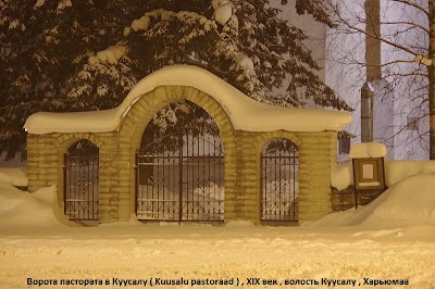 Photos of EELK Kuusalu Laurentsiuse kogudus