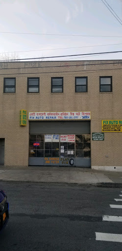 Fix Auto Repair Gallery - United States